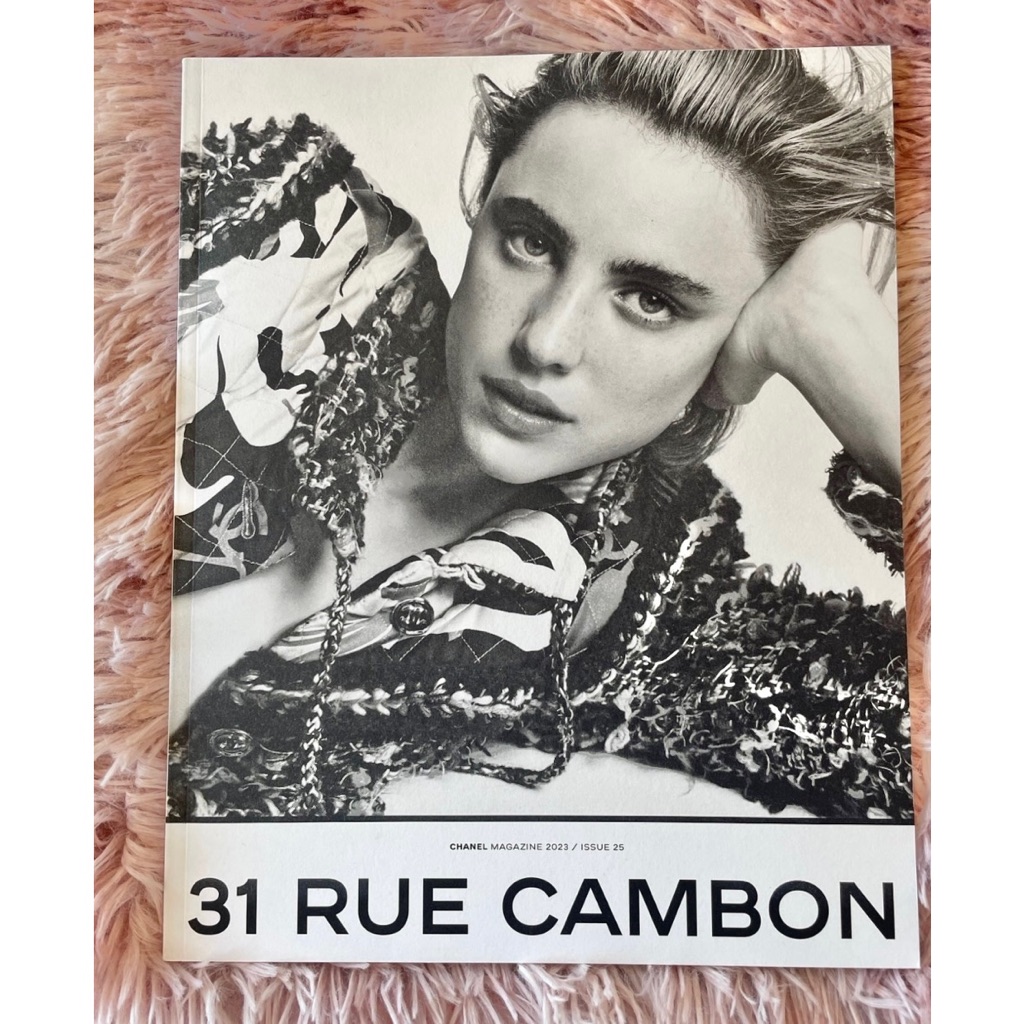 Chanel 31 Rue Cambon Magazine 2023 Issue 25